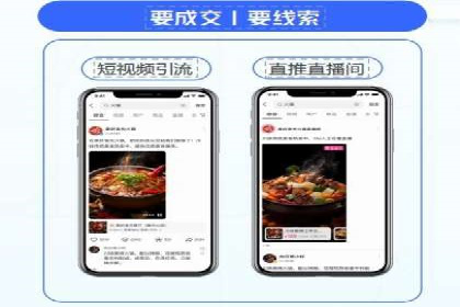 百度推广成功案例解析：品牌知名度飙升